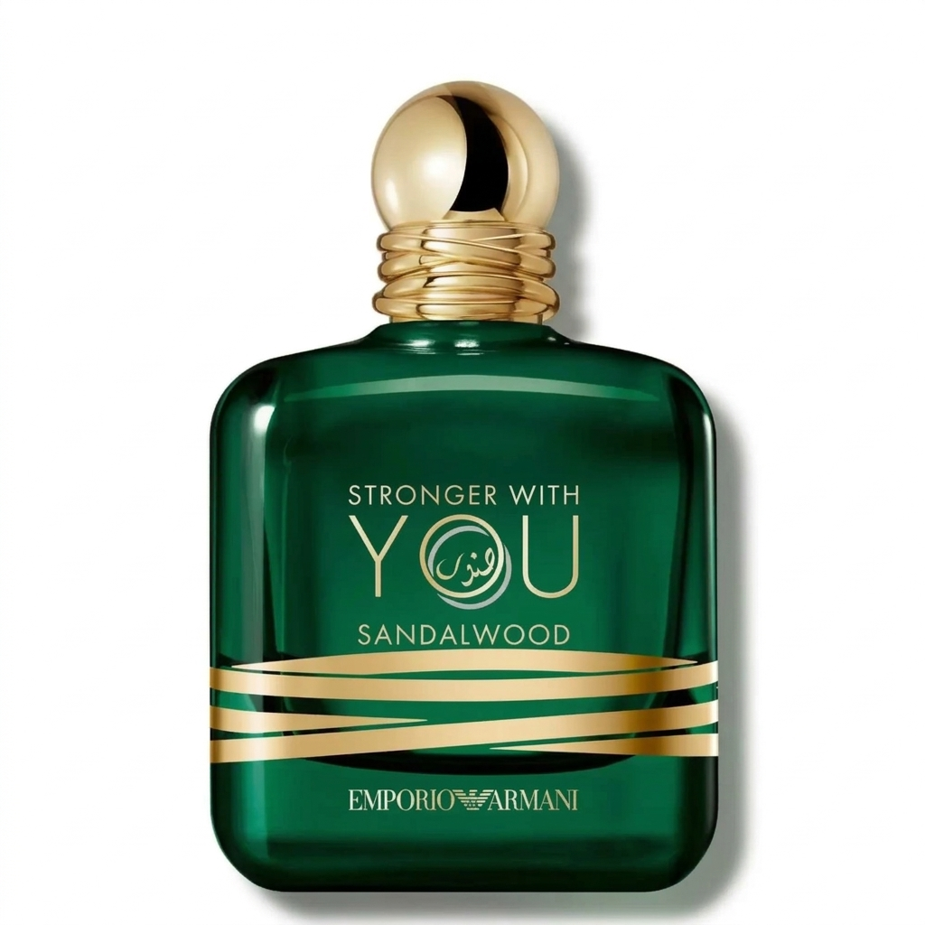 Emporio Armani Stronger With You Sandalwood Eau de Parfum bottle